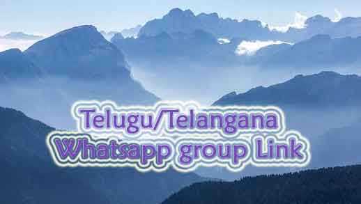 Telugu Whatsapp Group Link 2022 : Join 200+ Telangana Whatsapp Group