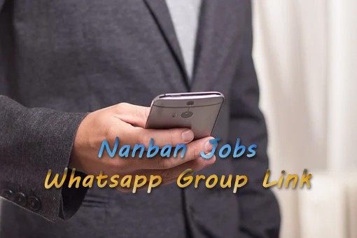 Nanban jobs whatsapp group