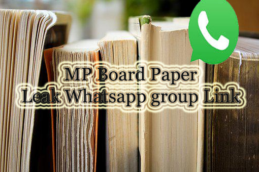 MP Board Paper Leak Whatsapp group